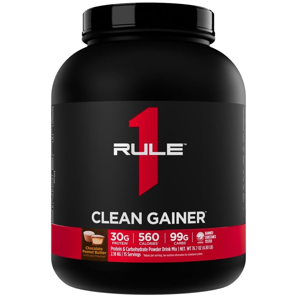 Rule 1 Clean Mass - 5lbs (2.24kg)
